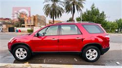 جی ئێم سی ئەکادیا